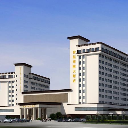Century Palace Hotel Huizhou  Exterior foto