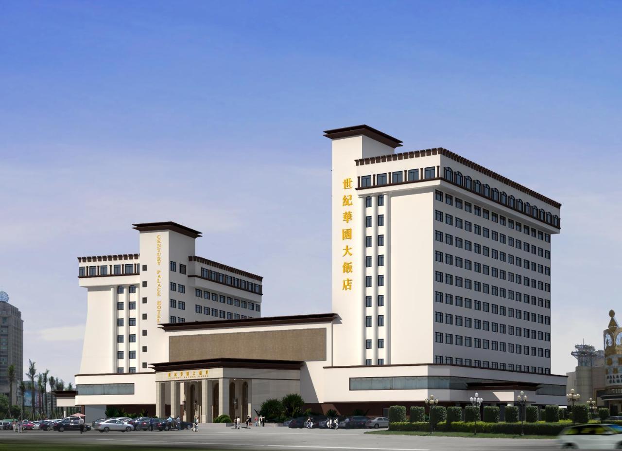 Century Palace Hotel Huizhou  Exterior foto