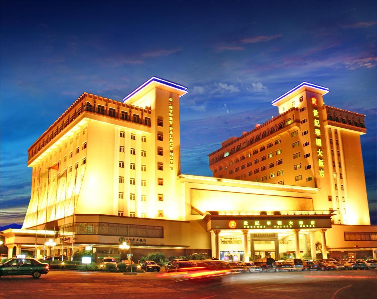 Century Palace Hotel Huizhou  Exterior foto